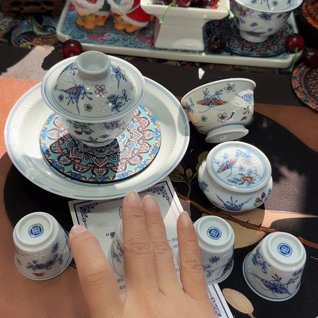 景德镇3680595060696968999