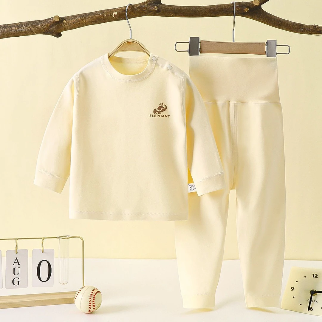 婴儿无骨秋衣秋裤套装儿童内衣宝宝高腰护肚裤春秋睡衣打底秋季