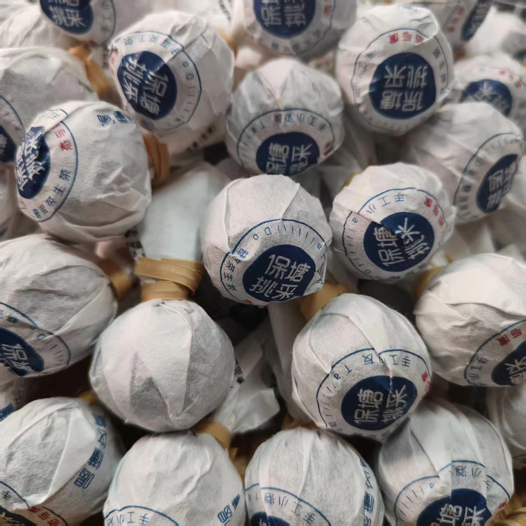 今日巨漏【保塘挑采龙珠】2023年8g*10颗 勐宋古树头春普洱茶生茶