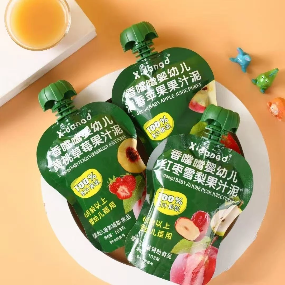 【香噹噹】果汁果浆果汁泥KD