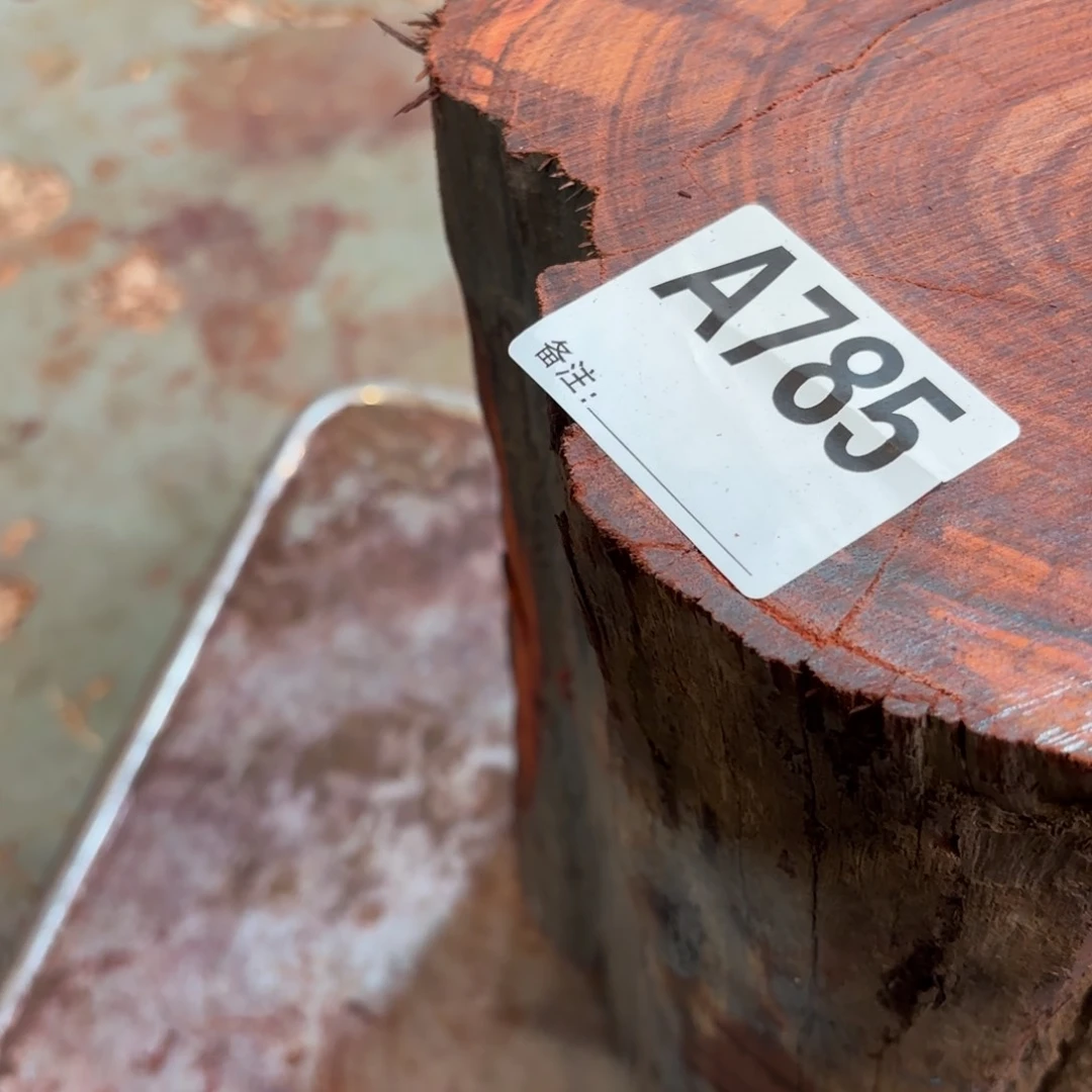 一物一拍血檀编码785