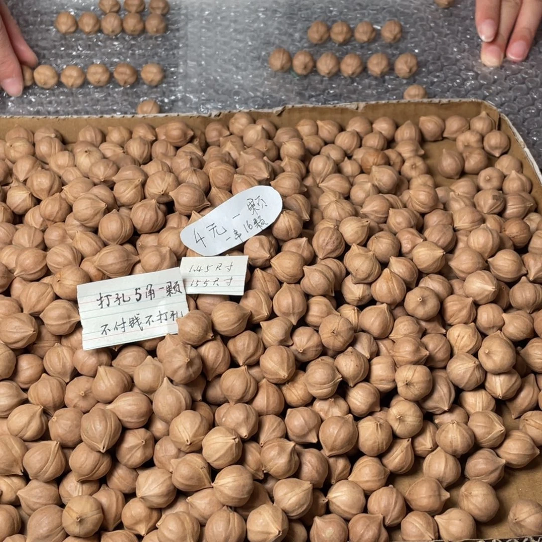 橄榄核手串/手链打孔工钱不退