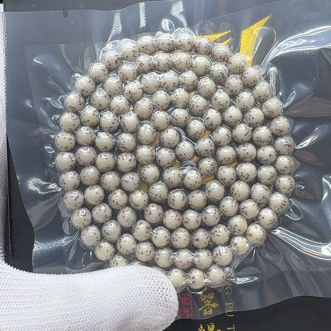 吊坠星月菩提10梵天糯冰牛毛星河豚7圆108