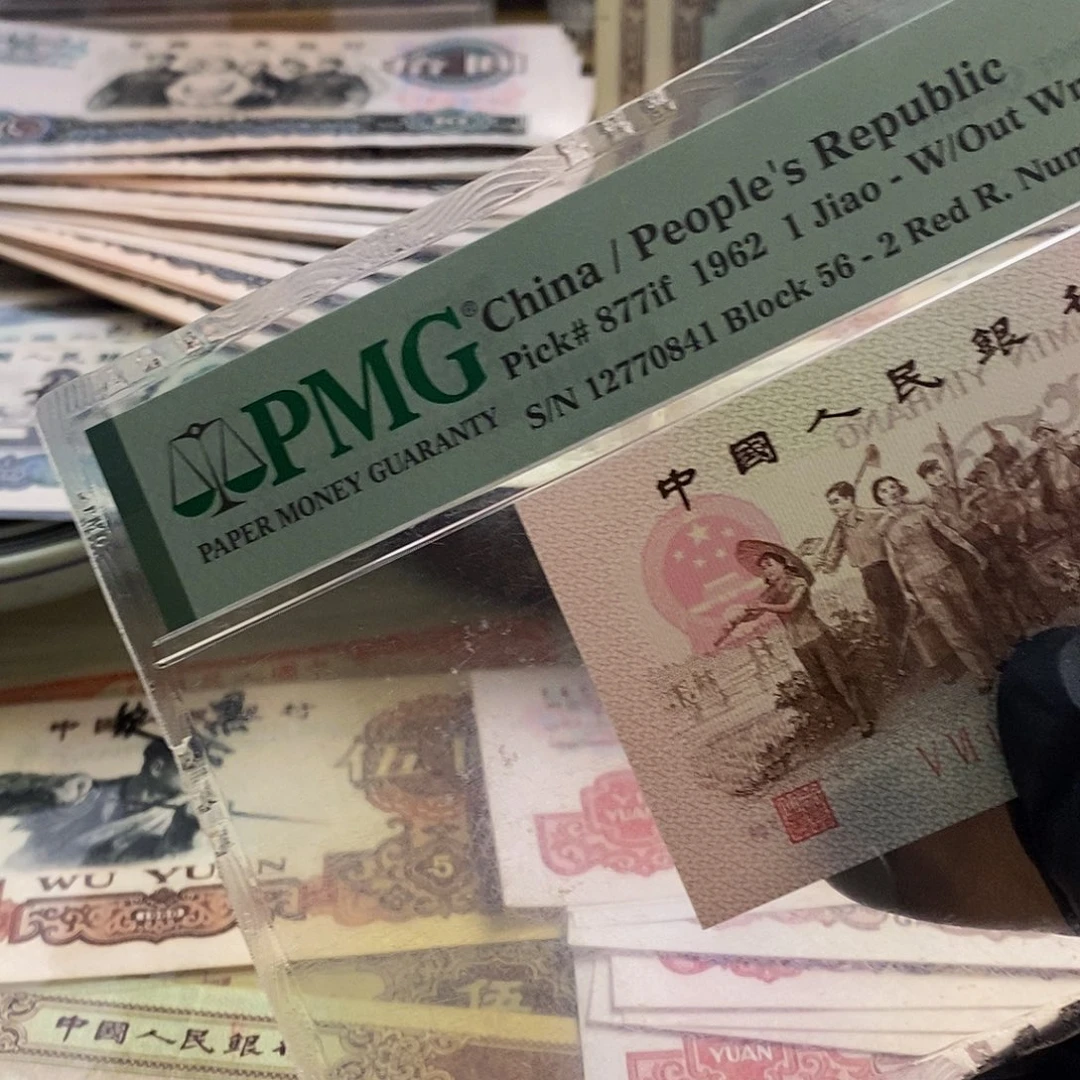 谭*粤塑封包装 入骨包浆 百年味道