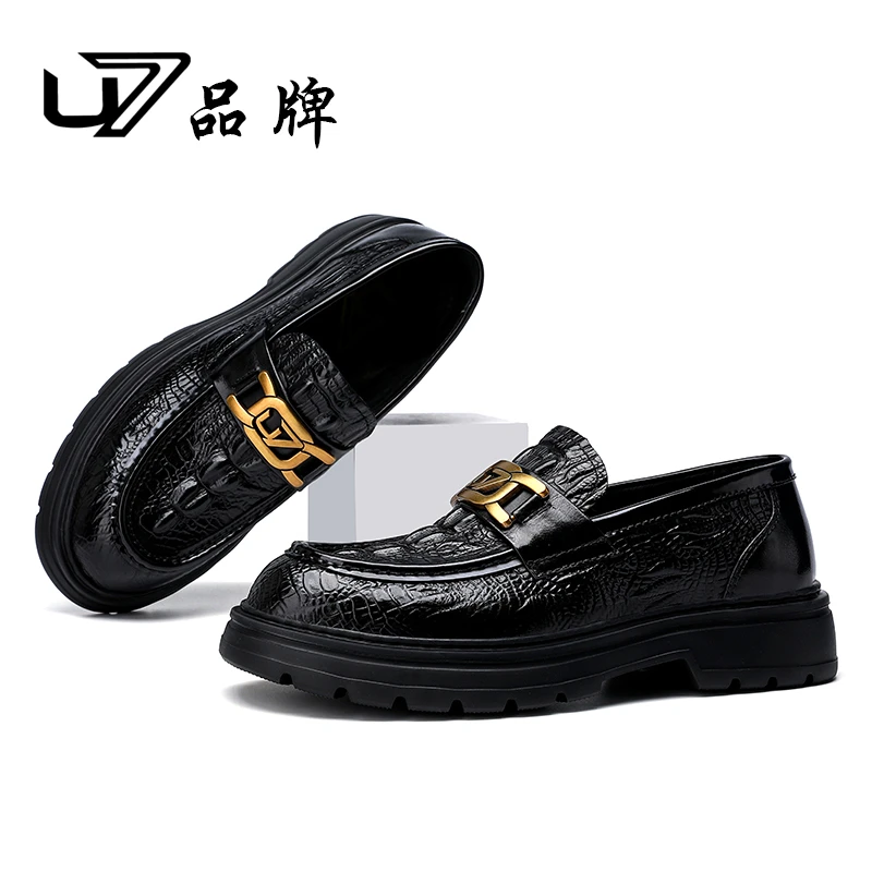 U7品牌男鞋 鳄鱼纹牛皮 2025新款轻奢透气设计感商务休闲皮鞋