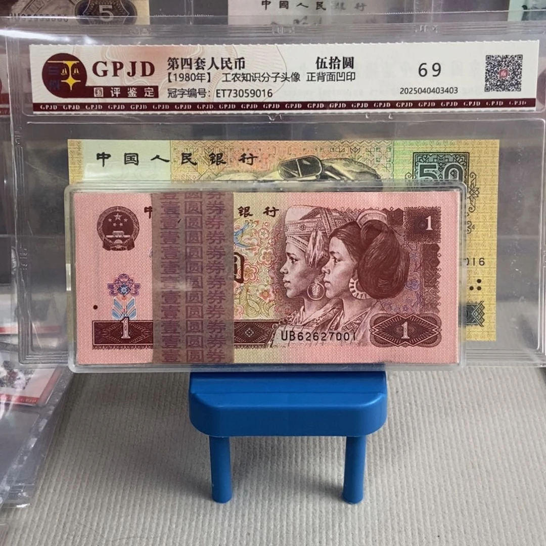 一****人961刀。