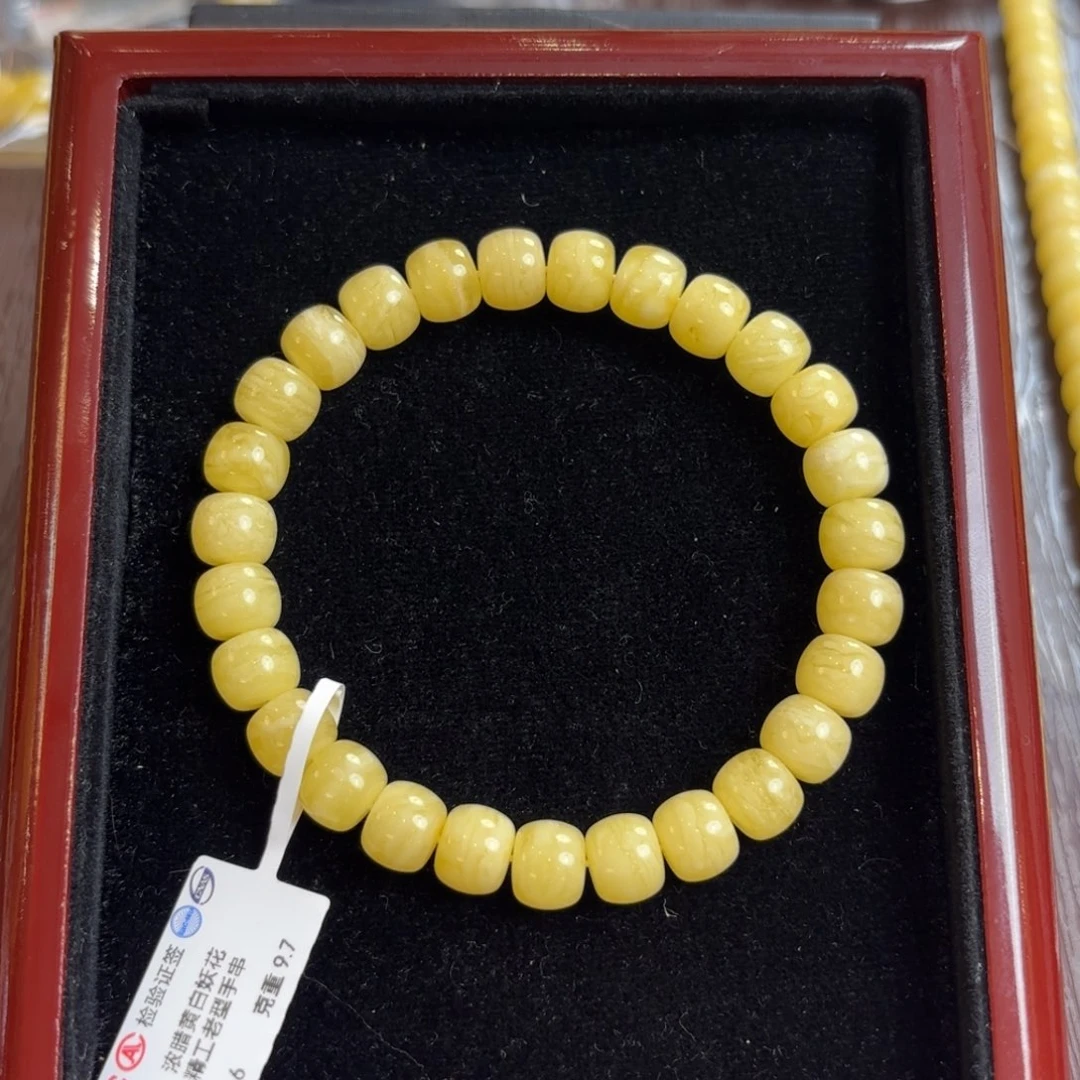 手链琥珀未镶嵌67