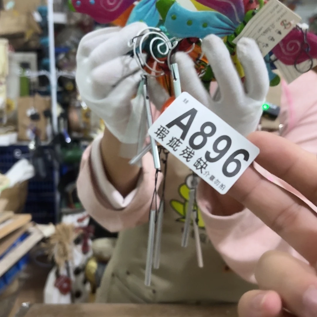 核桃木/黑胡桃（胡桃木）