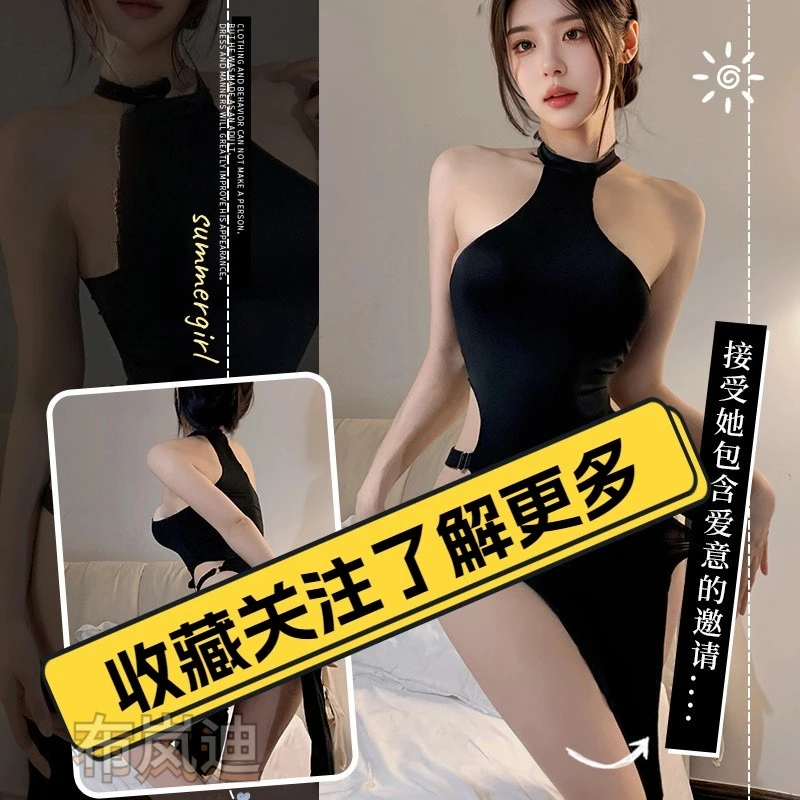性感黑色套头睡衣套装无袖镂空侧开叉高腰紧身衣旗袍塑身诱惑睡裙