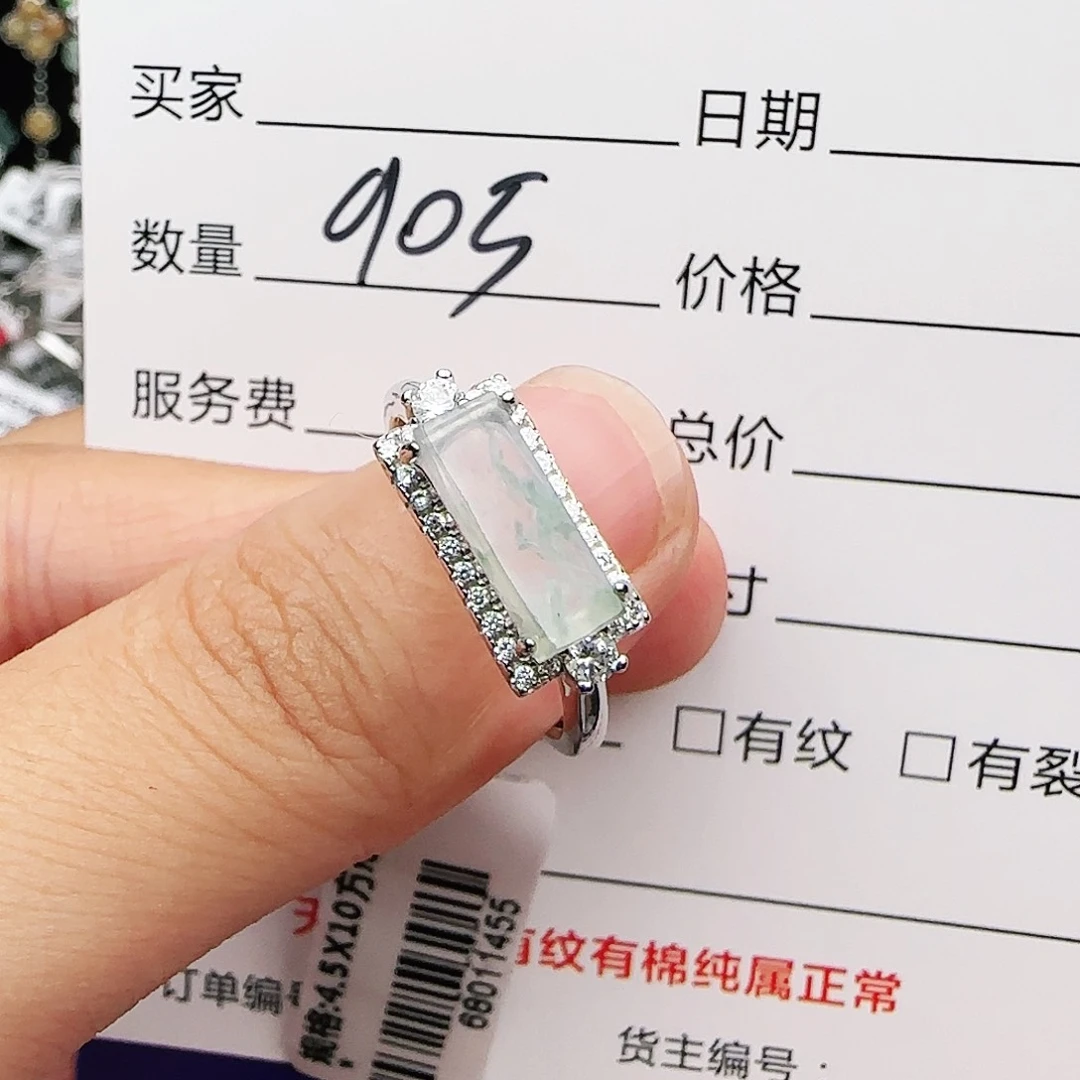 银S925镶嵌戒指翡翠戒指