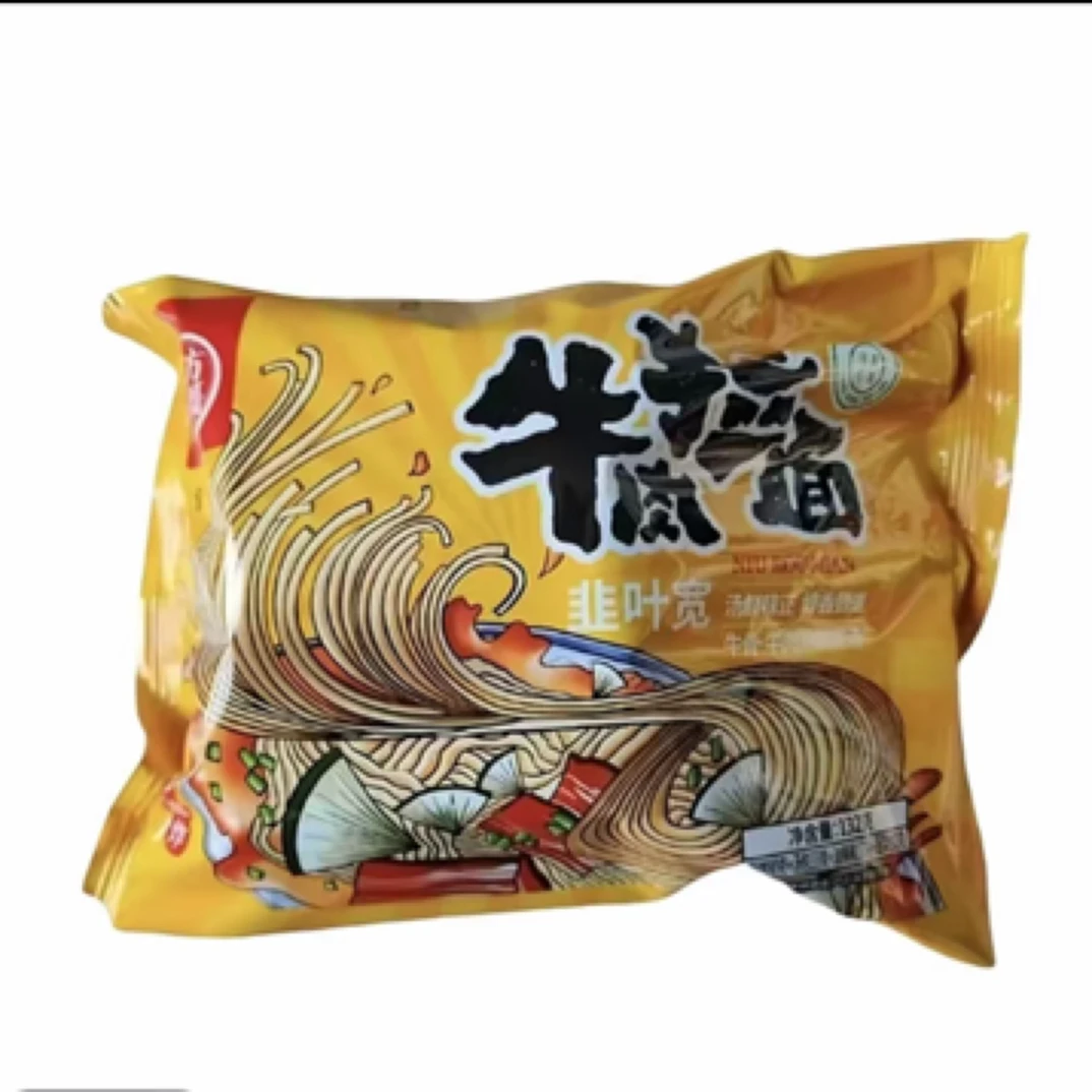 清真朔方阿哥拉面10袋装