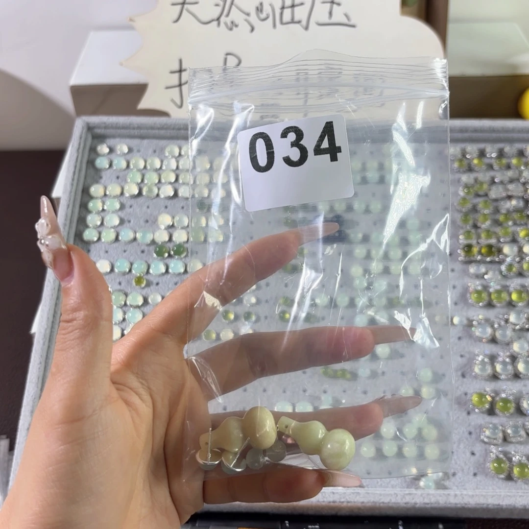 蛇纹石玉未镶嵌手镯春****2