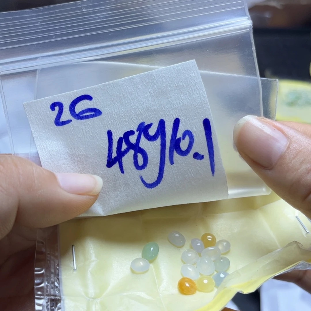 定制翡翠未镶嵌不退