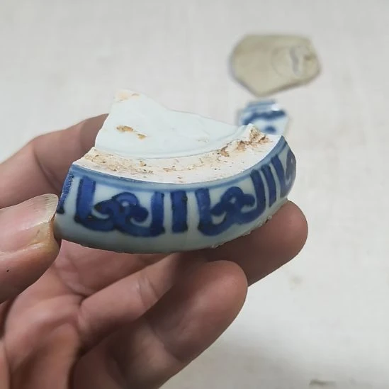 瓷片瓷片瓷片瓷片瓷片