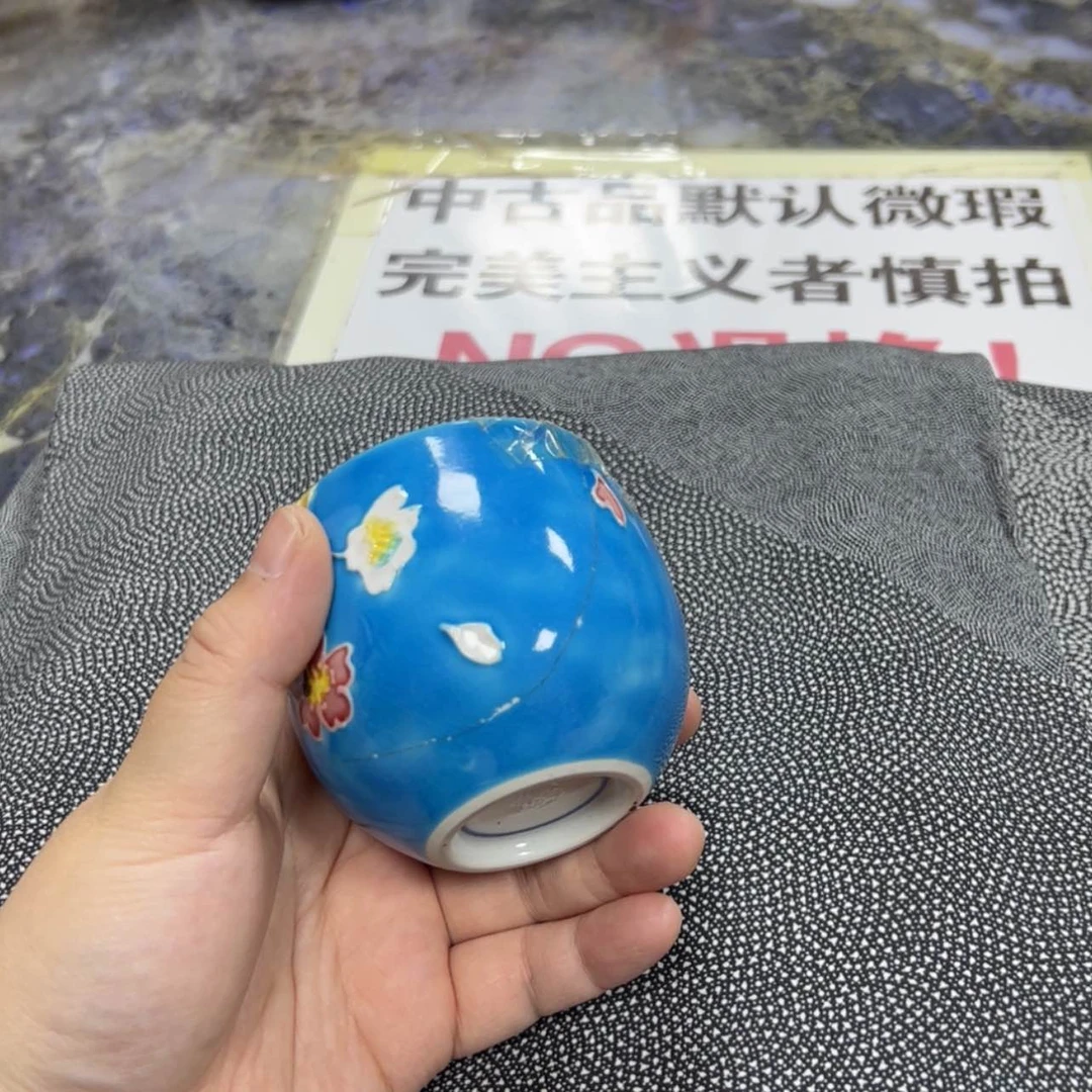 【闪购商品】老***片陶瓷马克杯带盖勺