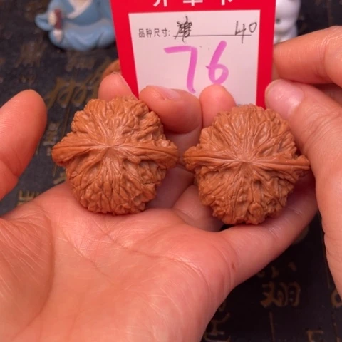 吊坠文玩核桃文玩的