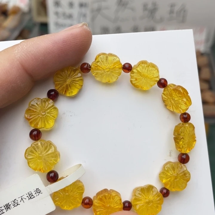 裸石琥珀未镶嵌金珀梅花手链
