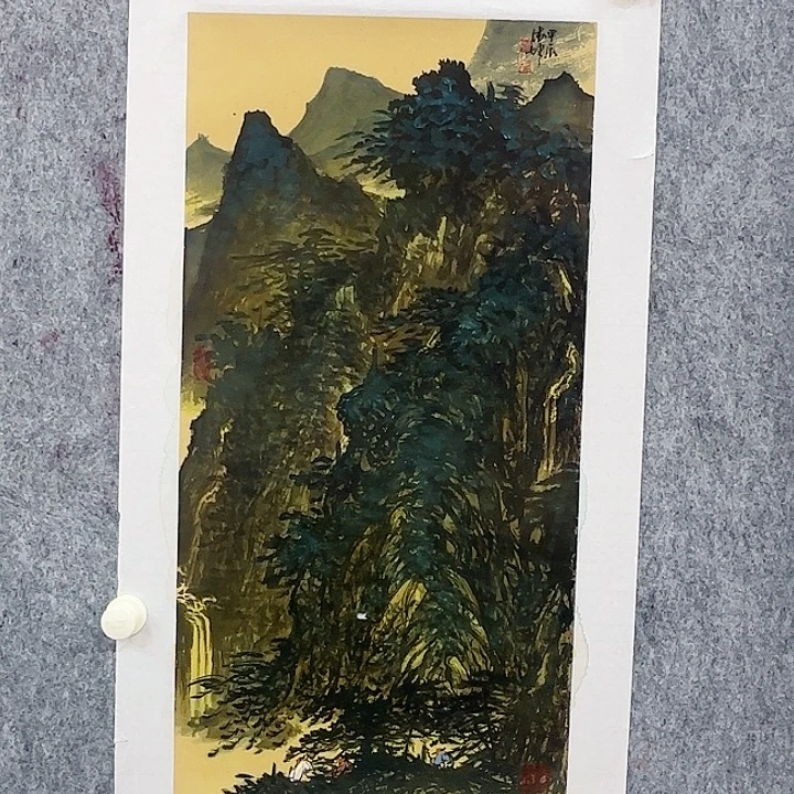 国画辛总补贴-88888888888