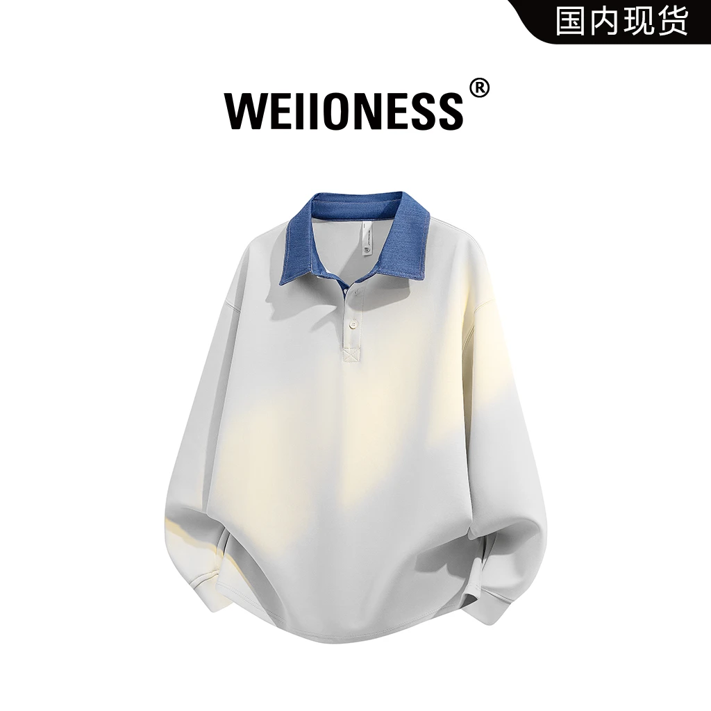 WEIIONESS重磅翻领卫衣男春秋季潮牌撞色痞帅上衣男生高级感衣服