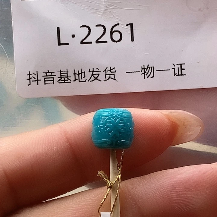 d***z绿松石未镶嵌珠宝奇石9