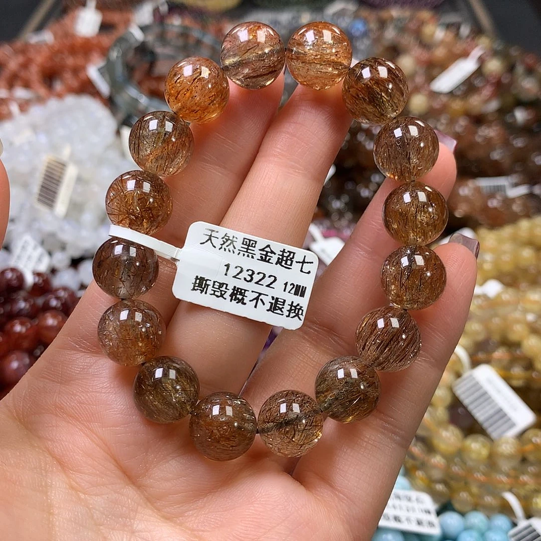 未镶嵌手链水晶，