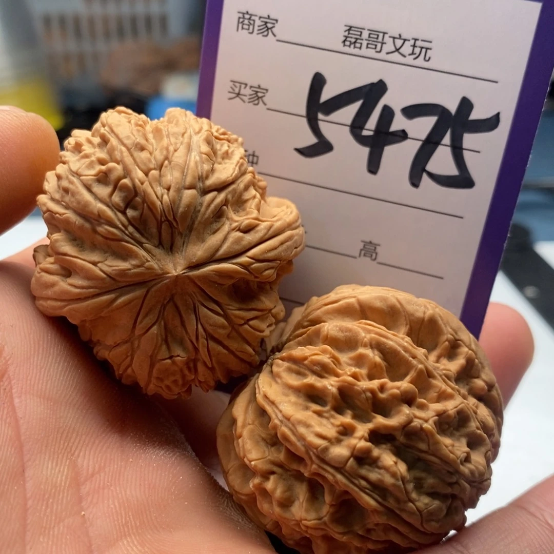 文玩核桃吊坠5475