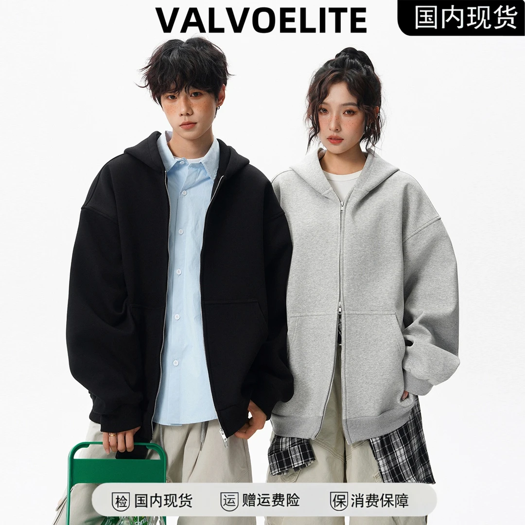 春秋新款情侣卫衣420G重磅外套男女同款纯色宽松男士连帽透气卫衣