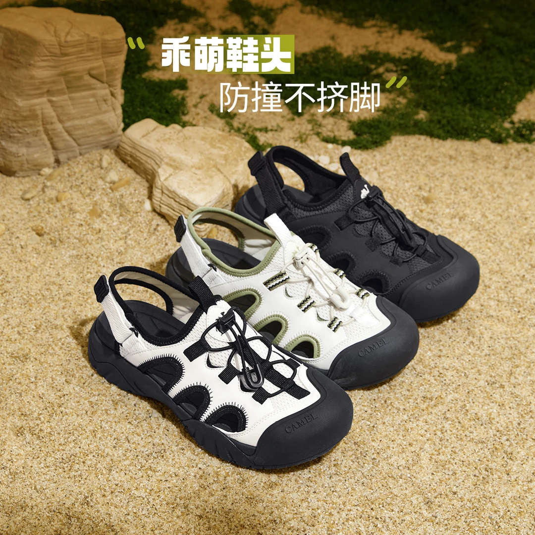 骆驼女鞋2025夏季新款镂空洞洞凉鞋运动鞋女鞋子休闲沙滩鞋溯溪鞋