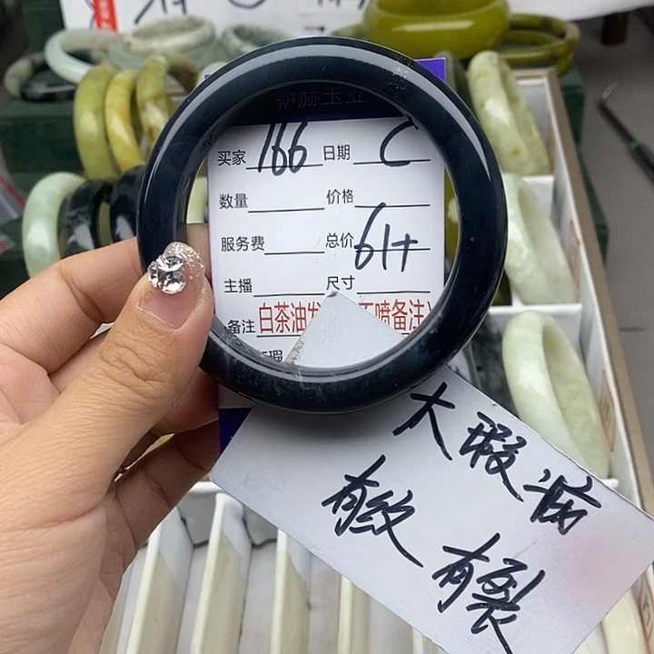 蛇纹石玉未镶嵌手链