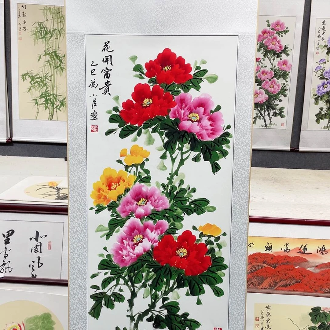 国画手绘作品手绘作品