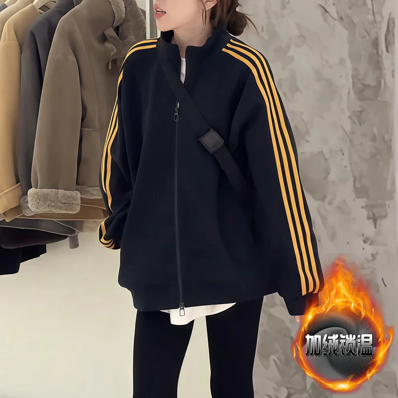 2025冬季慵懒风加绒灰色外套卫衣女休闲时尚加厚条纹棒球服上衣潮