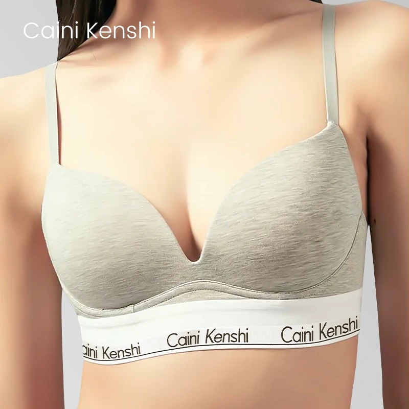 金珍妮同款美式辣妹跳舞内衣外穿固定杯美背运动健身瑜伽文胸套装