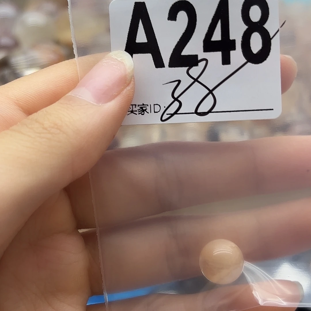 兔***）未镶嵌紫晶珠宝半成品248