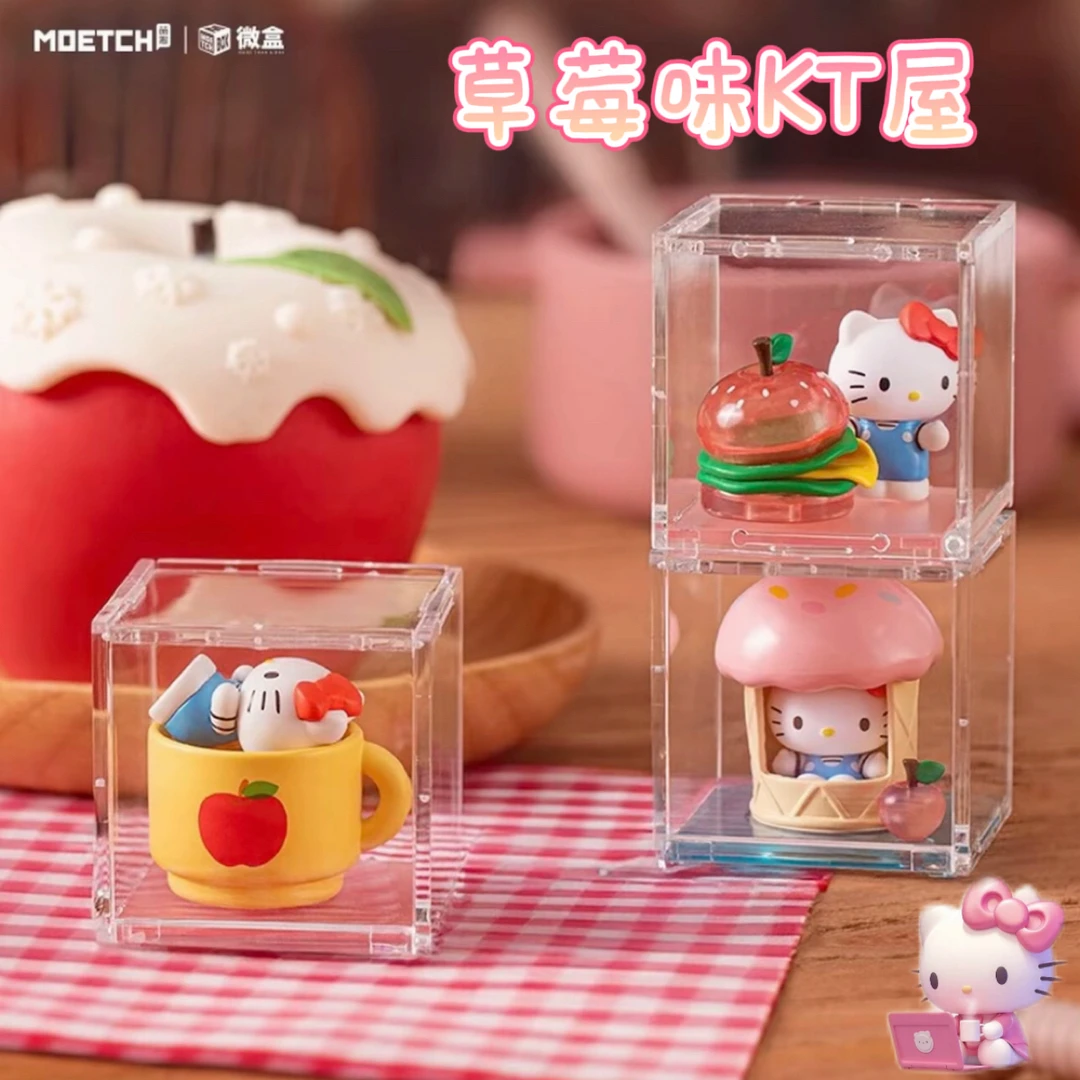 【定制款】HelloKitty系列盲盒