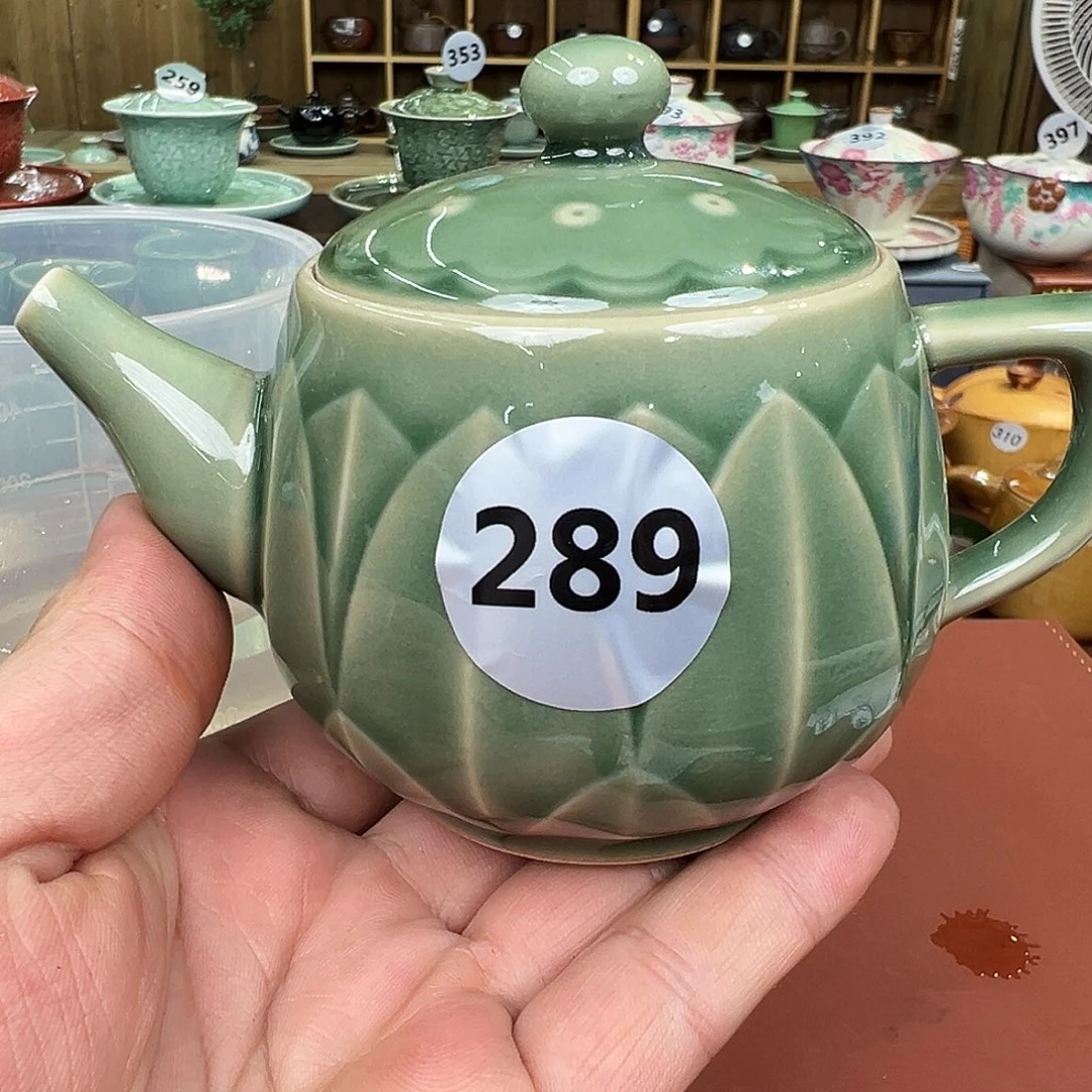龙泉敬悦青瓷 玖玥茶器