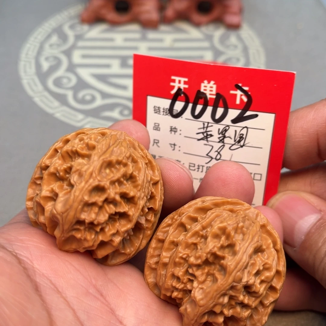 吊坠文玩核桃文玩