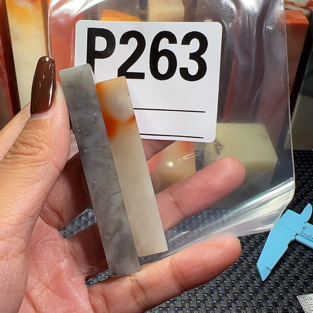 【闪购商品】寿山石印石乐*堂老挝石