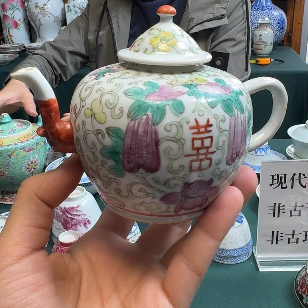 香港老瓷器微瑕慎拍