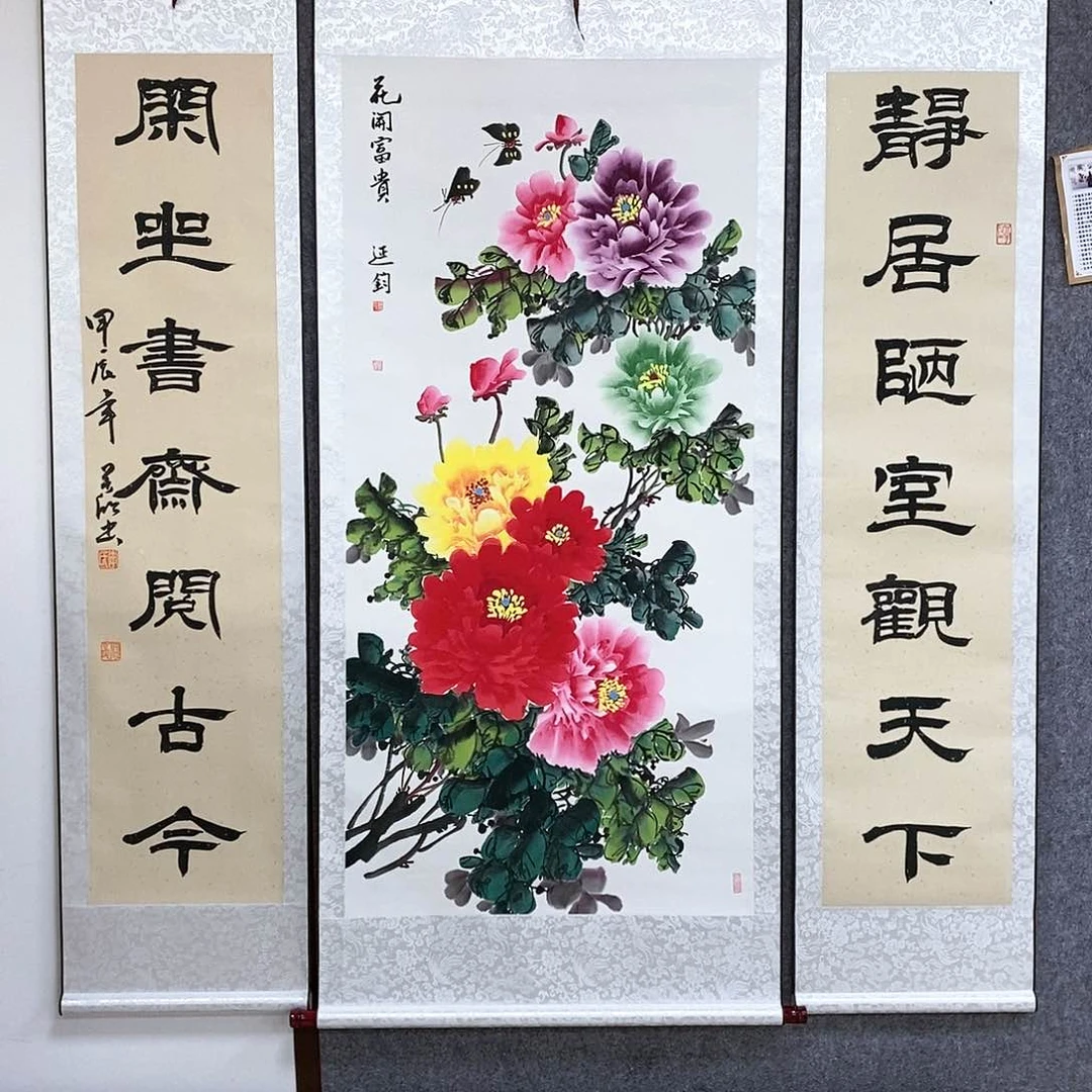 【闪购商品】书法书法作品书法作品