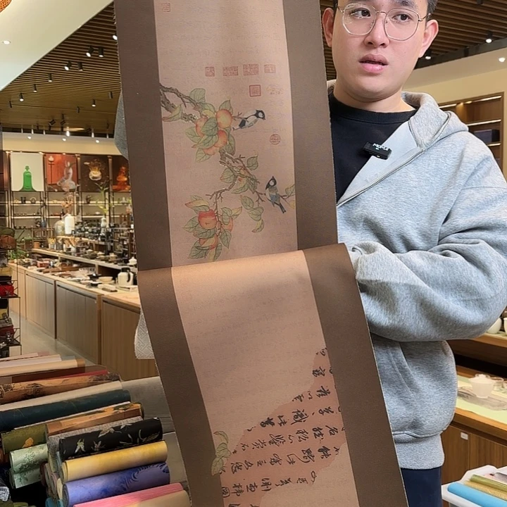 俩米一防水茶席微瑕