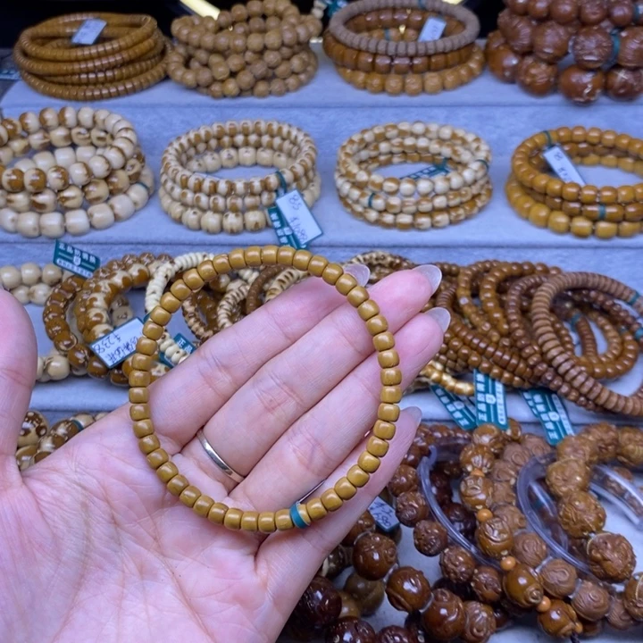 手串紫金鼠老型5.2