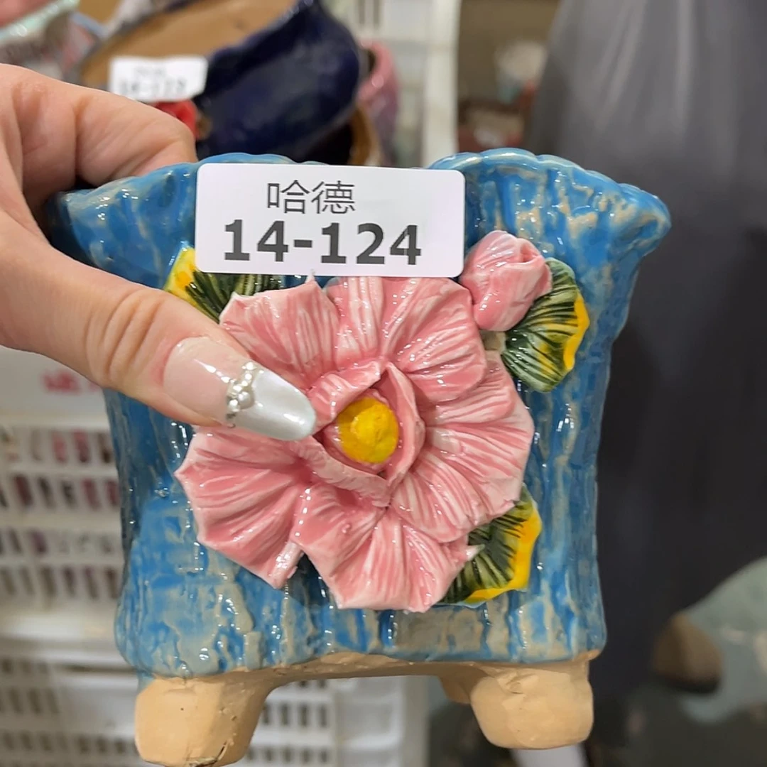 【闪购商品】拍满18.8包邮发货