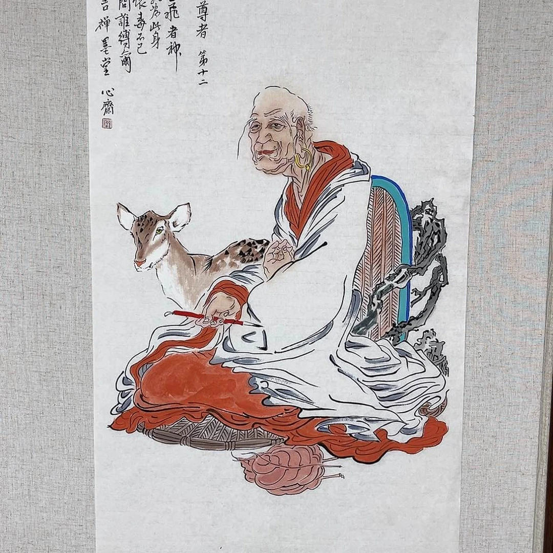 国画艺术家 真人111111111