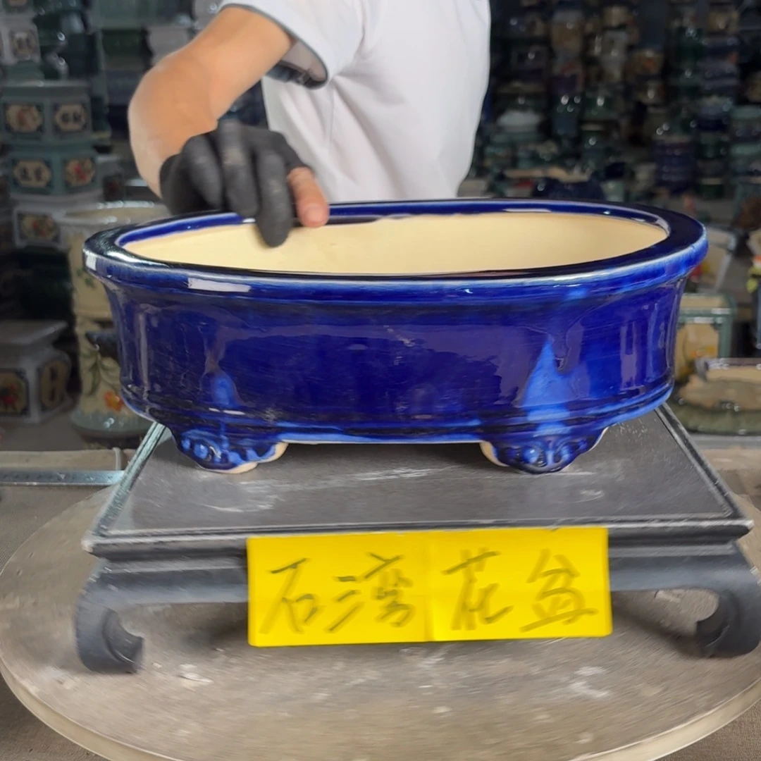 一风堂石湾花盆 内30*20*8微瑕055