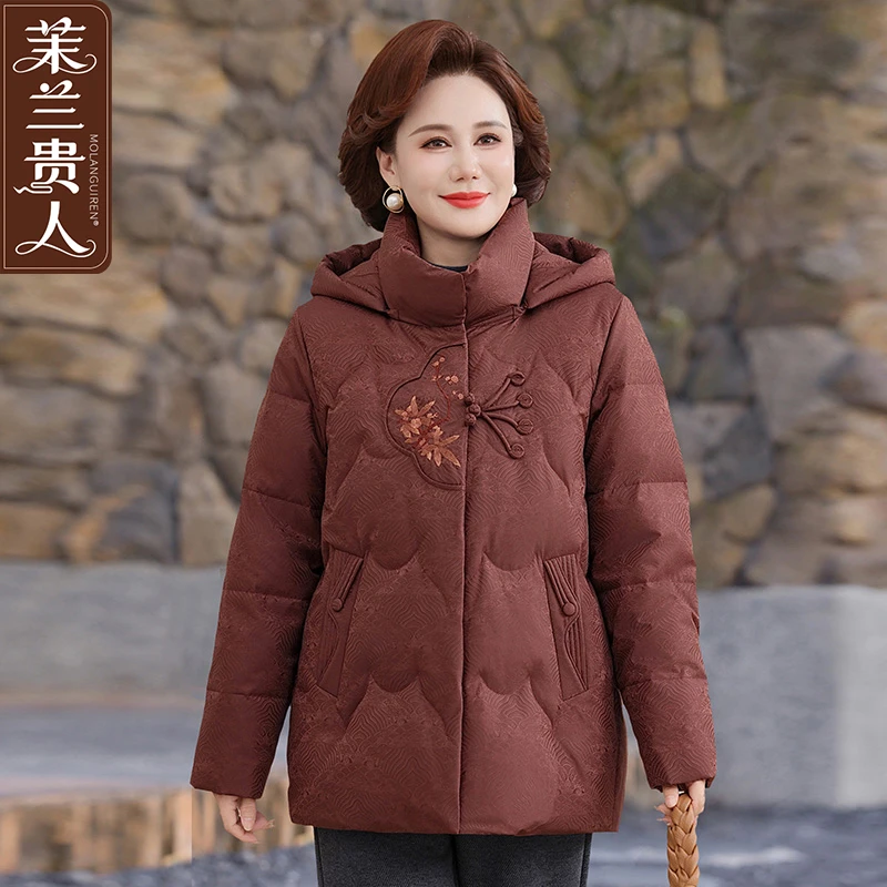 茉兰贵人中老年人羽绒服女妈妈装冬季洋气加厚大码太太外套