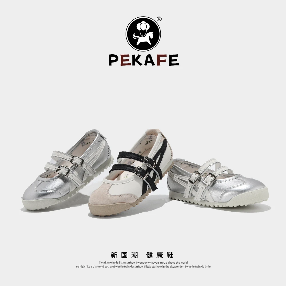 佩卡芙夏季新款包头女童凉鞋时尚小皮鞋女孩公主鞋镂空透气儿童鞋