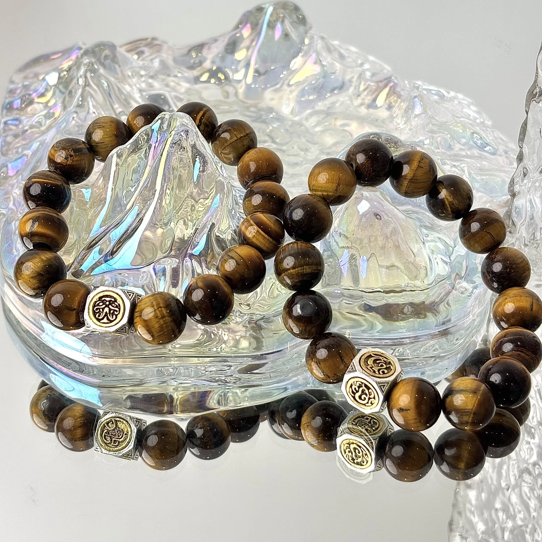 【有米有业】黄虎眼12-13mm手串面小仙多样性发其一