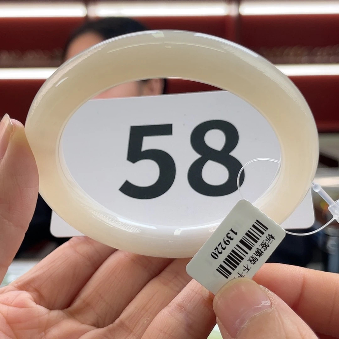 未镶嵌手镯和田玉57 58