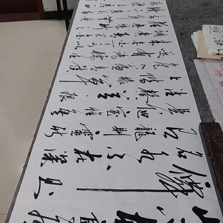 书法书法作品陋室铭再赠送一副沁园春雪