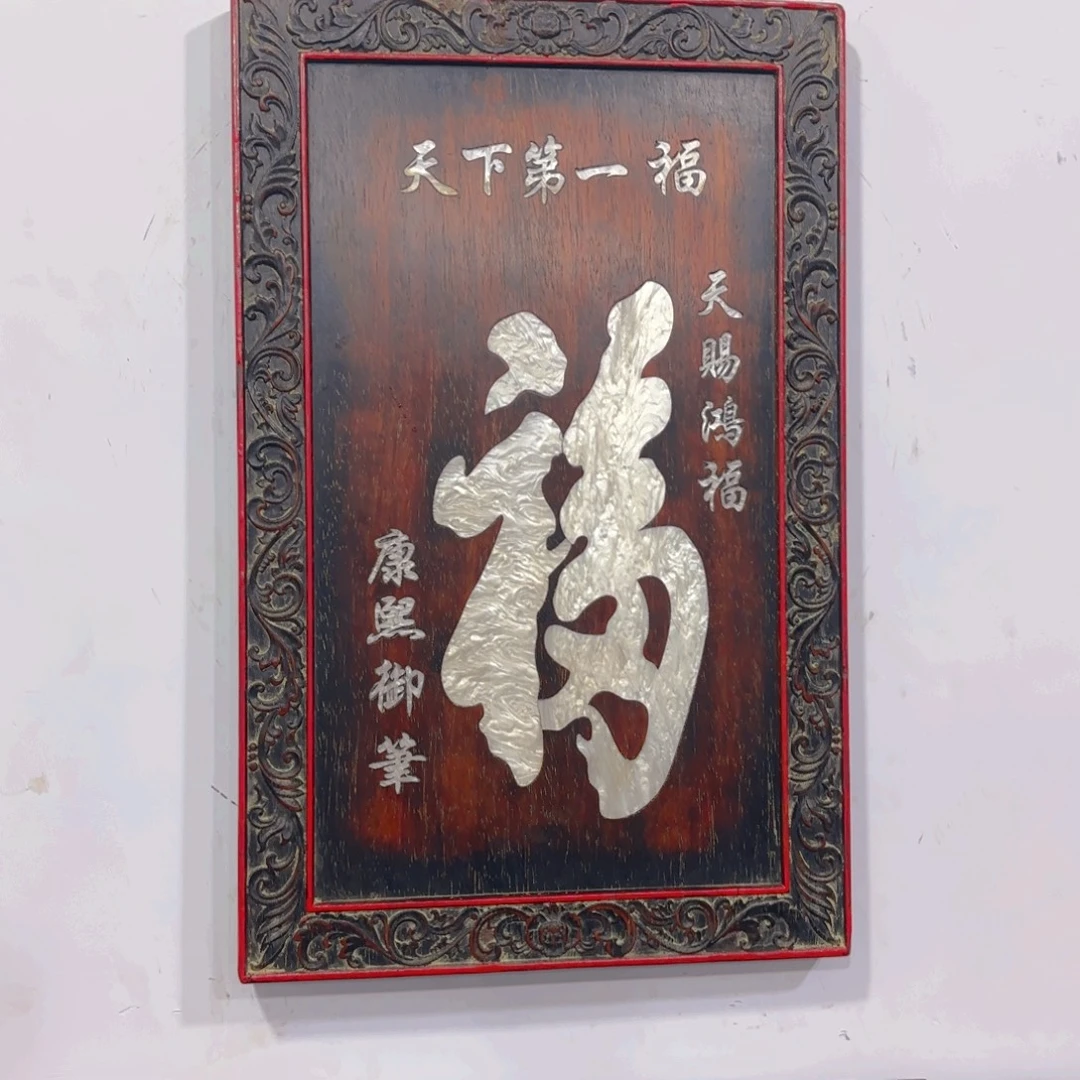 木木木木木木木木木木木木